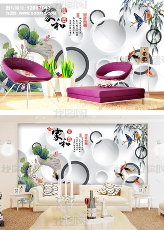 3DwҺfdҕ