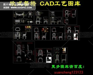 WʽCADD
