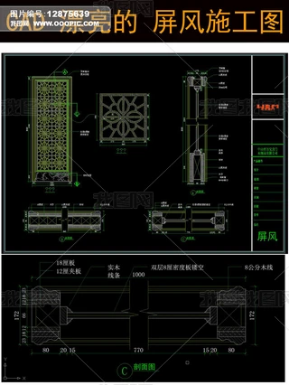 CADʽL(fng)ʩDL(fng)cad