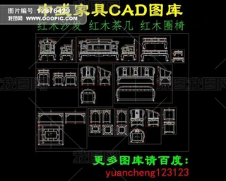 ʽҾCADD