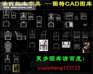 ȦCADD