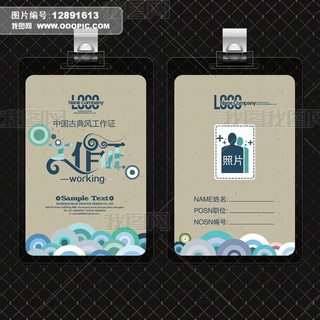 rЇLC