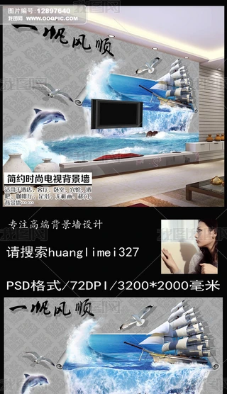 һL혺3Dwҕ