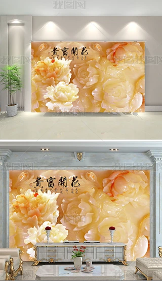 ʽҺ͸FĵڮOӋ