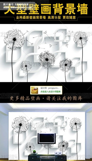3dwѹӢڮ