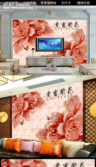 廨_FڮҕOӋ