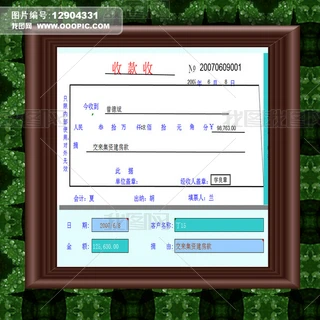 տՓ(j)d
