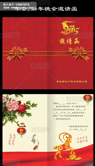 2015Ո(qng)