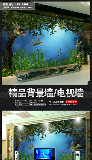ɭ։⾳ڮ