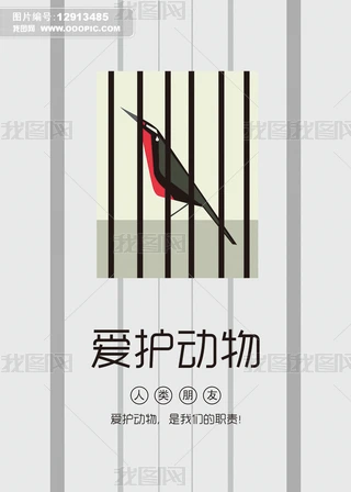 溣OӋ