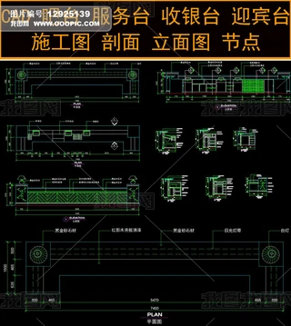 CAD__y_ʩDD