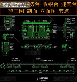 CAD__y_ʩDD