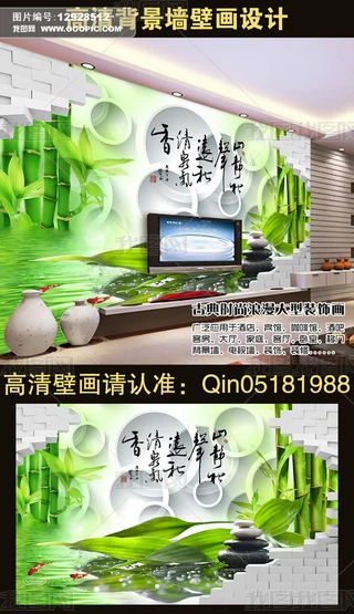 3Dwӕڮ