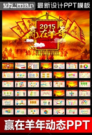 2015A_TtPPTģ
