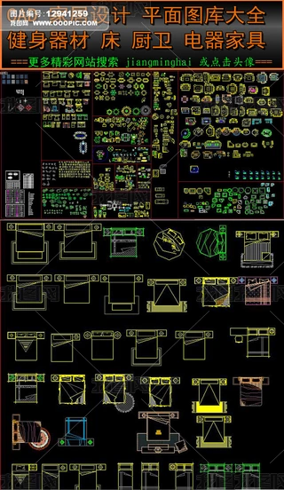 CADƽD(k)Ҿ߼늏Nl(wi)ƴ(bio)־