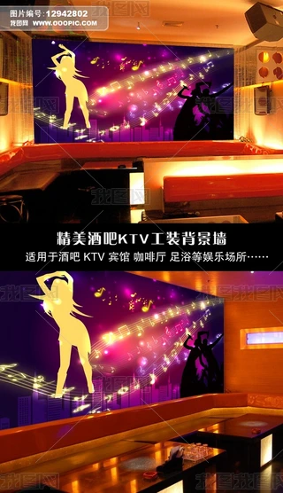 ӸпgưKTV