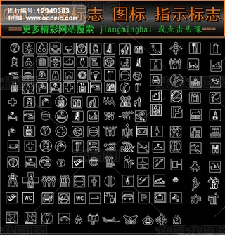 CADָʾ(bio)־ͨ(bio)־ȫ(bio)R(sh)
