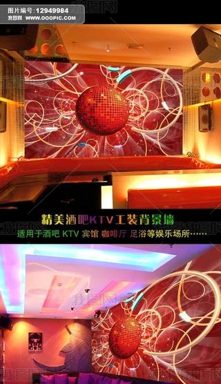 늻uLgưKTV