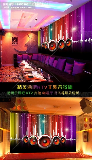 ʿuLưKTV