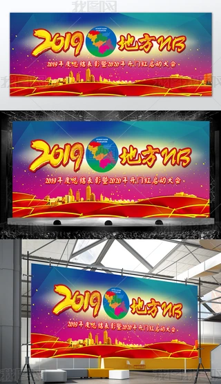 2019չ
