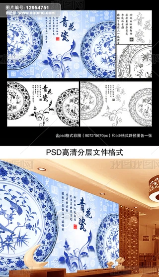 ʽ໨ҕ·D