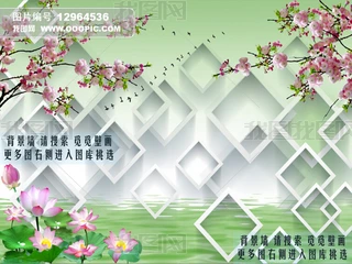 3DһɻɫҒҒڮ