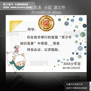 ͨɐۃͯ׃@suC