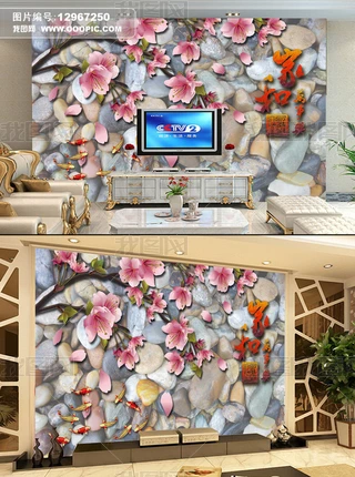 Zʯһҕ͏d