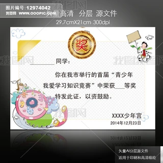 ͨԒ׃@옷ͯsuC