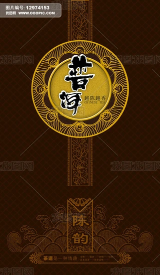 ߙn~b~ģ塪ն