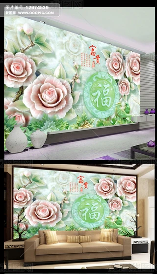 3D屳