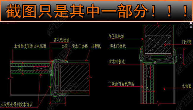 CAD״ʩͼͼڵͼ