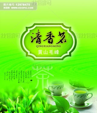ߙn~ǲ꺣ģ