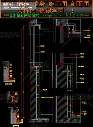 CAD_ʩDcD