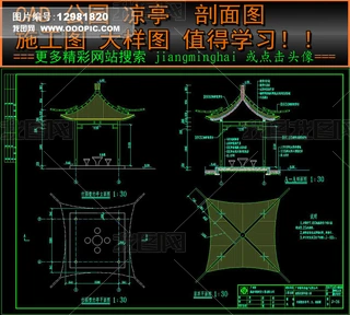 CAD@ͤʩDʽϢͤԔDD
