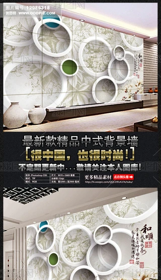 rи3Dwʽڮ