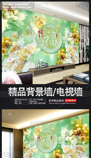 տȸ鸣3Dwڮ