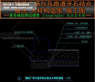 CADbV(chng)R·ʯY(ji)(gu)D
