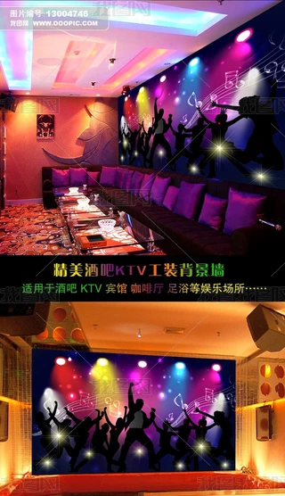 rӸпgưKTV