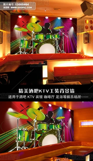 ӸмӹgưKTV