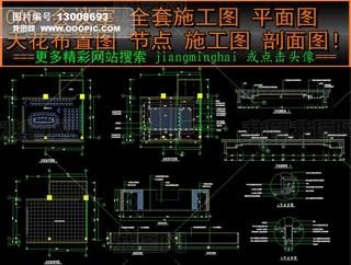 CAD(hu)hʩDƽ컨ÈD(ji)c(din)
