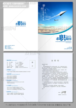 {(ln)ɫƼ̄(w)(g)(yng)Ƹ(jin)vO(sh)Ӌ(j)