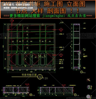 CAD(sh)(sh)ʩDDD
