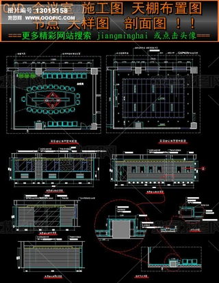 CAD(hu)hʩDƽﲼÈD(ji)c(din)