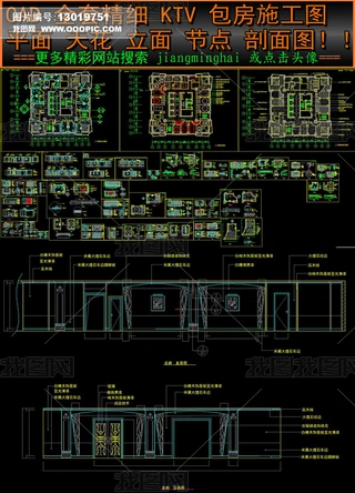 CAD(x)KTVʩDDD