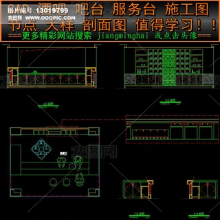 CADưɰ_(ti)(w)_(ti)ʩD(ji)c(din)D