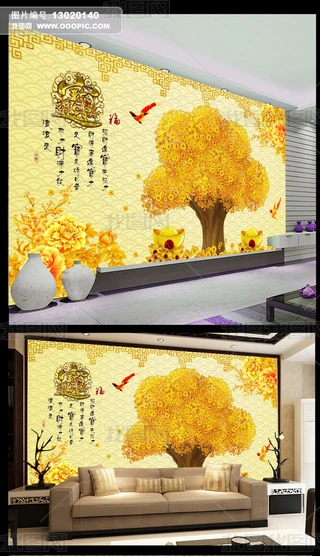 ؔMĵuX䱳