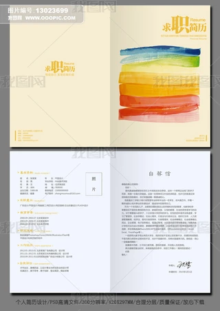 (g)Բɫ(g)(yng)Ƹ(jin)vO(sh)Ӌ(j)