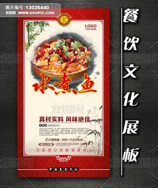 ͏dʳĻչ֮ˮ~(y)