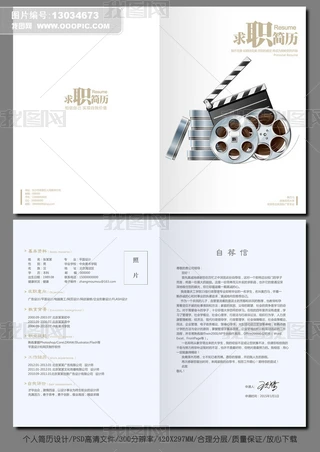 ӰҕӰИI(y)(g)(yng)Ƹ(jin)vO(sh)Ӌ(j)